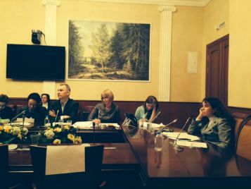 Session of Working Group at the Ministry of Health